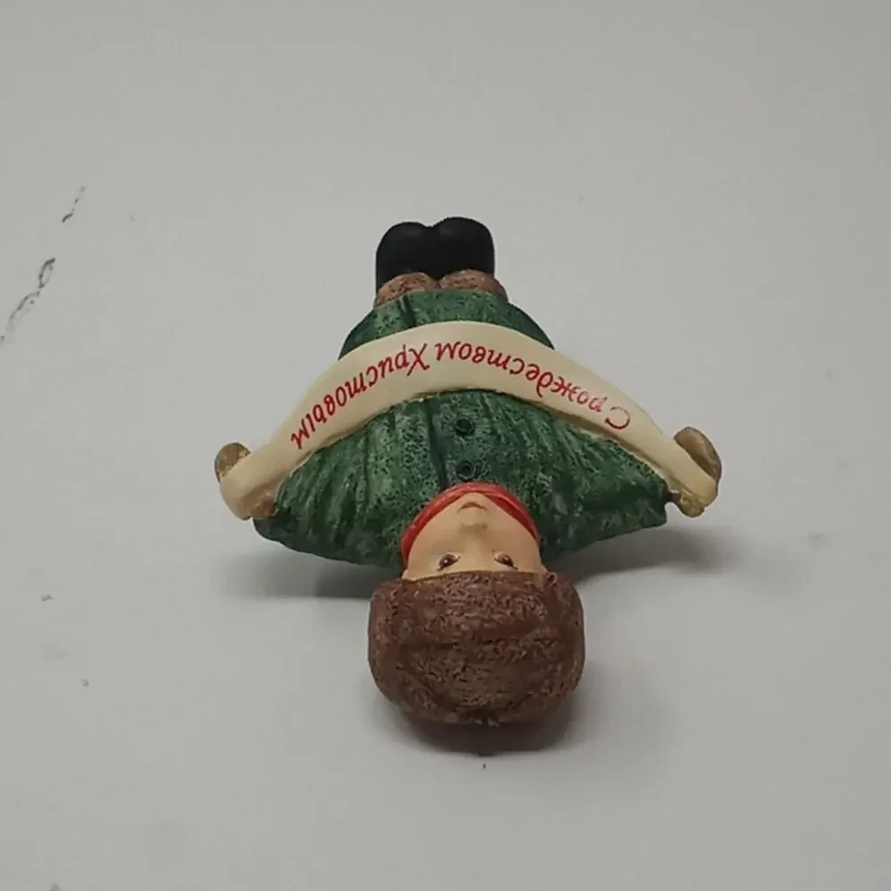 Sharing the Joy Rare Hallmark Collections Boy in Fur Hat-Russian Wish Figurine